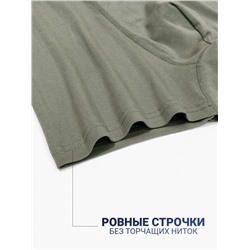 1248-357 Боксеры мужские (BAYKAR)