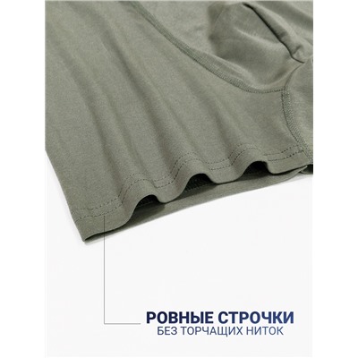 1248-357 Боксеры мужские (BAYKAR)