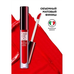 Жидкая матовая губная помада Stay.True