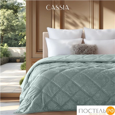 CASSIA СЕЛИН мятн. Покрывало 240х260, 1 пр., 100% полиэстер