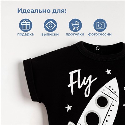 Комбинезон с коротким рукавом Крошка Я "Stylish boy" рост 62-68 см