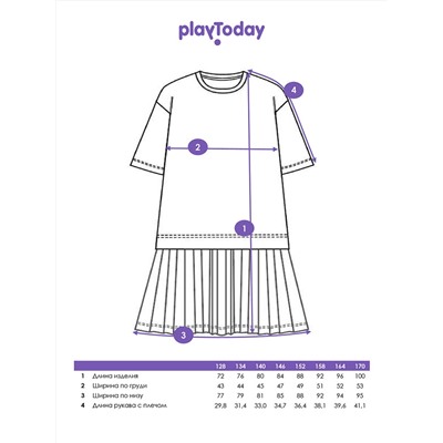 PLAYTODAY Платье 12521245