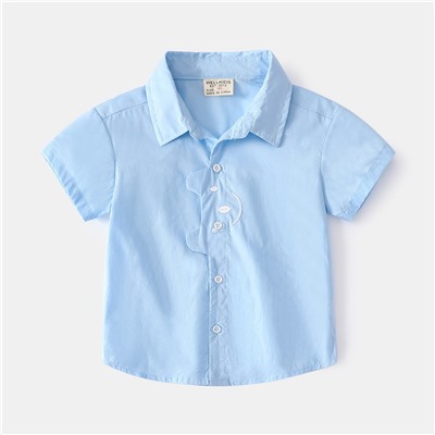 WELLKIDS tx2443