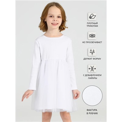 Апрель Платье 1ДПД4030023с