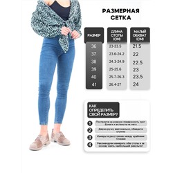 Полуботинки туфли ED'ART 205.патриция'ka. ваниль серо коричневый замша