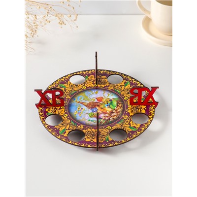 Подставка для 8 яиц «Собор с хохломой», под кулич