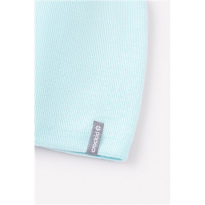 CROCKID Шапка КВ 20159/21ш