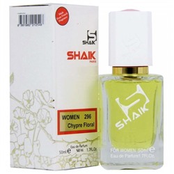 SHAIK W 296 Armand Basi In Me women 50ml
