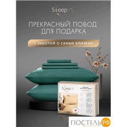 SleepiX МИОКО зел. КПБ 200х220-1/230х250-1/50х70-2 /70х70-2, 6пр, 70% бамб. / 30% хл.