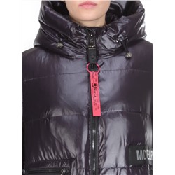 YR-980 DARK BLUE Куртка зимняя женская АЛИСА (200 гр. холлофайбера)