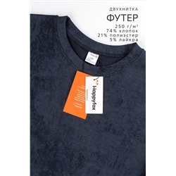 Костюм для мальчика из футера Happyfox