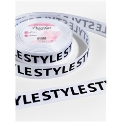 Лента репсовая «Style», 25 мм, 23±1 м, чёрная, белая