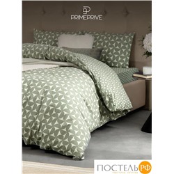 PRIME PRIVE УЛВА КПБ 145х205-2/230х250-1/50х70-2, 5 пр., хл/вискоза