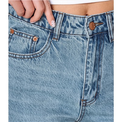 Джинсы #КТ1277, голубой