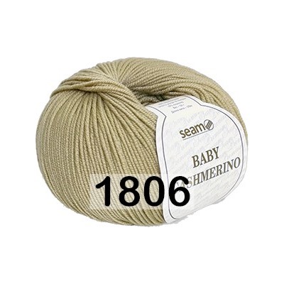 Пряжа Сеам Baby Cashmerino