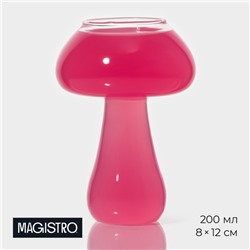 Бокал Magistro «Гриб», 200 мл, стекло, прозрачный