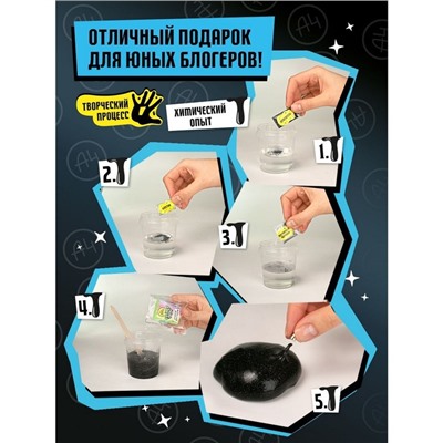 Игрушка для детей «Slime лаборатория» Влад А4, магнитный, 100 г