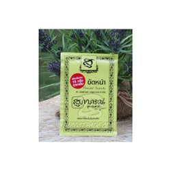 Натуральная скраб для лица Supaporn, Facial Scrub, 15 гр
