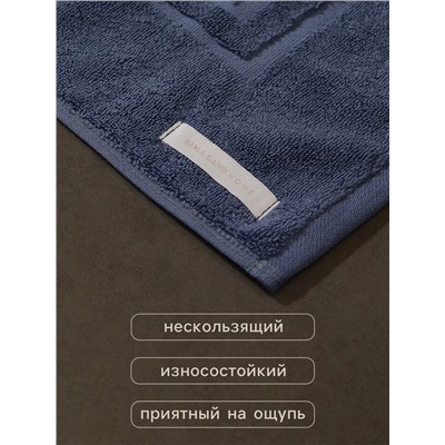 Коврик махровый SL HOME: Basic «Ривьера», 50×70 см, хлопок 100%