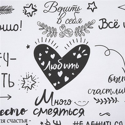 КПБ 'Традиция' 1,5 спальный, поплин, 100% хлопок, пл. 118 гр./кв.м., 'Мантра' Пододеяльник 146*217, простыня 150*217, наволочка 70*70 (2 шт.)