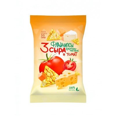Флайчипсы кукурузно-рисовые "3 сыра и томат", 40 гр