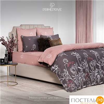 PRIME PRIVE ЛЕРУМ КПБ 145х215-1/180х220-1/50х70-2, 4 пр., хл./сатин розовый/сиреневый