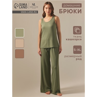 Брюки домашние женские SL HOME Soft Home, оливковые