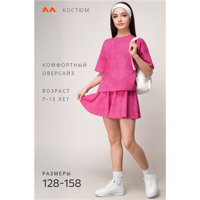 Летний костюм для девочки Happyfox