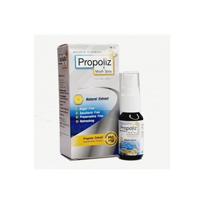 Спрей от боли в горле Propoliz X Mouth Spray for Fresh Breath 15 мл