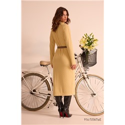 NiV NiV fashion 916 солнечно-жёлтый, Платье