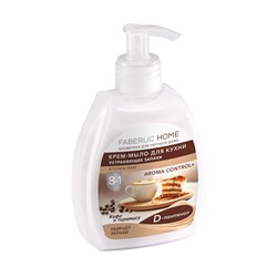 Крем-мыло для кухни, устраняющее запахи «Кофе и тирамису»