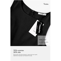 Женское льняное платье Happyfox