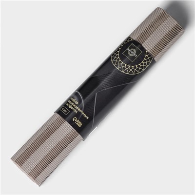Салфетки сервировочные на стол на стол Magistro, 4 шт., 30×45 см, коричневые
