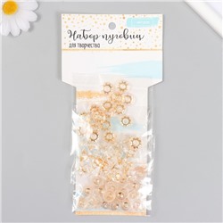 Пуговицы для творчества пластик «Прозрачные с золотом», набор 3 вида × 20 шт., 20×10 см