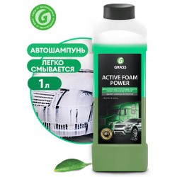 Активная пена "Active Foam Power" (канистра 1 л)