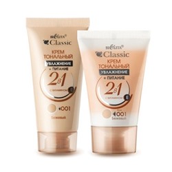 Тональный крем для лица 2в1 "Увлажнение и питание" тон: 001, бежевый (10492358)
