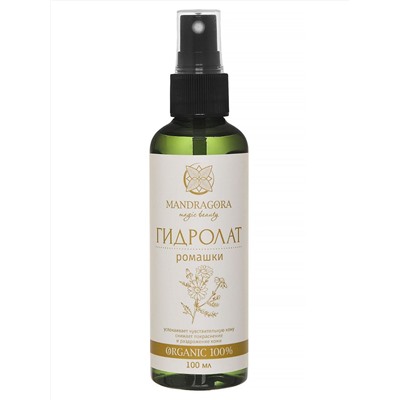 Гидролат ромашки аптечной 100мл