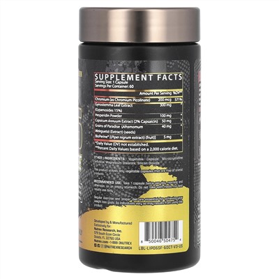Nutrex Research, Lipo6, без стимуляторов, 60 капсул