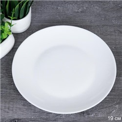 Тарелка плоская 190 мм десертная Евро Дэй белая  LYGP75 (white) (уп 48)
