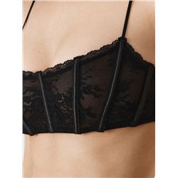 Infinity Lingerie Бюстгальтер