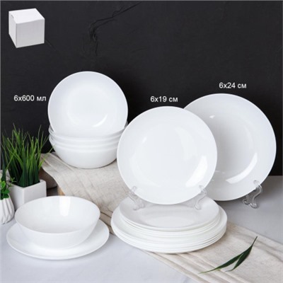 Столовый набор 18 предметов Дэй белый  18FLYGP85756 (WHITE) (уп 2)