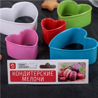 Набор форм для печенья "Сердце", 5 шт, цвет МИКС