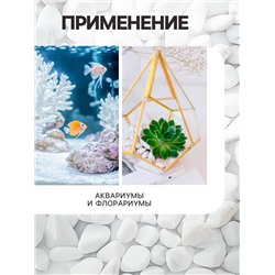 Мраморная крошка "Рецепты Дедушки Никиты", отборная, белая, фр 10-20 мм , 10 кг