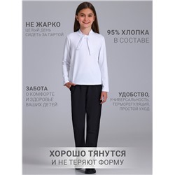 Апрель Брюки