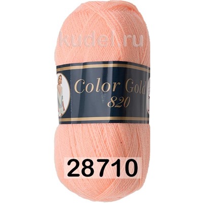 Пряжа JINA Color Gold 820