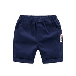 WELLKIDS Kz2681