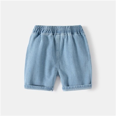 WELLKIDS kz3360