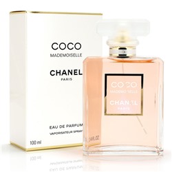 CHANEL COCO MADEMOISELLE INTENSE edp (w) 1.5ml пробник