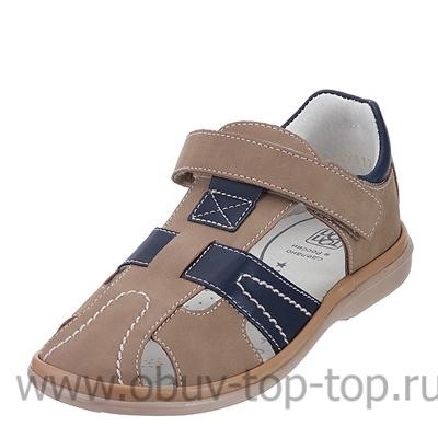 Туфли летн ТОП ТОП 33273/51714-1 ( 4,0 )
