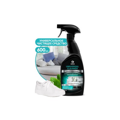 Универсальное чистящее средство "Universal Cleaner Professional" (флакон 600 мл)